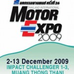 icon motor-expo-2009-logo
